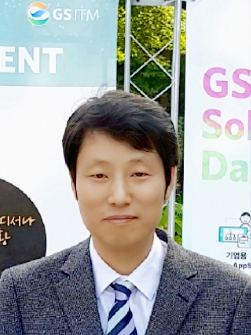 박수훈 GS ITM SolutionLab 팀장