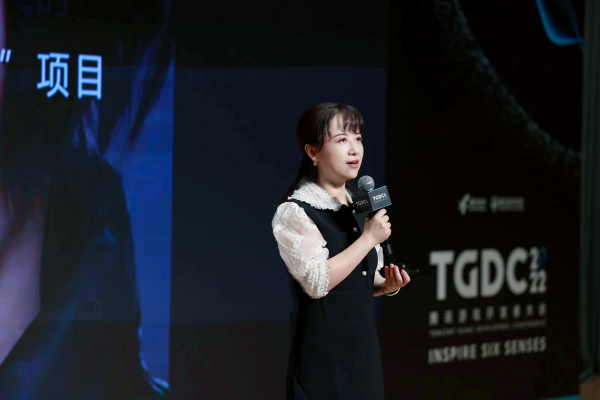 새미 씨아 텐센트 게임즈 부사장 겸 텐센트 게임연구소장이 텐센트 게임 개발자 컨퍼런스에서 기조연설을 하는 모습.