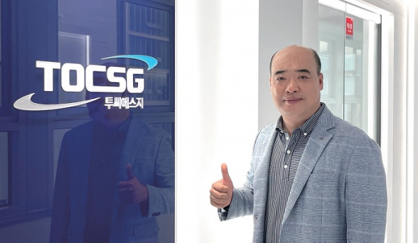 임천수 투씨에스지 대표이사