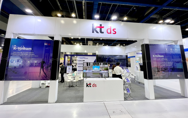 KT DS ‘메타버스 컨버전스’ 테마 부스 전경