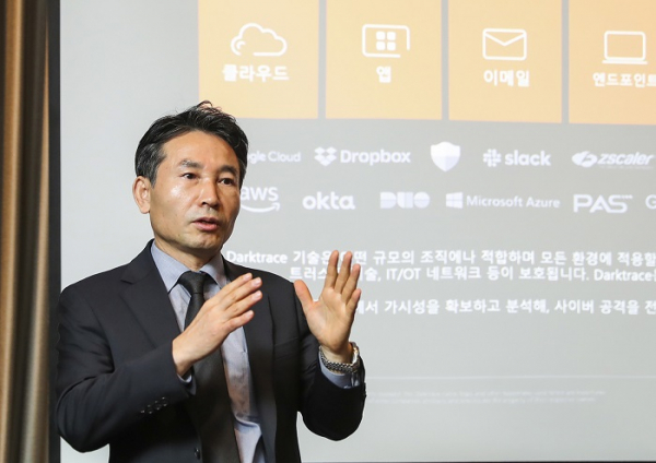 ▲김기태 다크트레이스코리아 지사장은 “보안 투자 효율성에 민감한 국내에서 다크트레이스의 강점이 부각된다. 이러한 장점 때문에 국내 여러 고객들이 다크트레이스를 선택했다. 앞으로도 다크트레이스의 한국 시장 성장은 계속될 것”이라고 밝혔다.