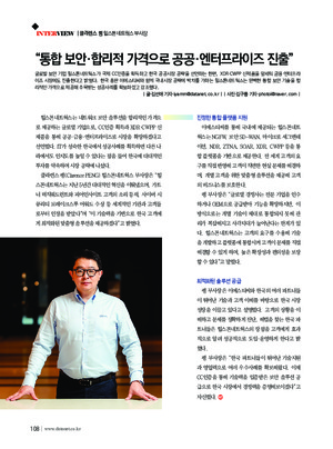 108면