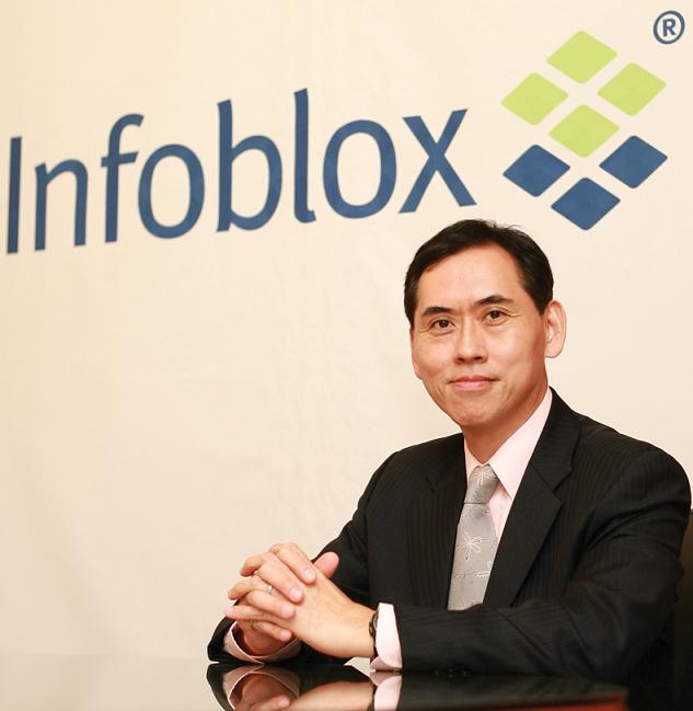 “코어 네트워크 서비스 전용 솔루션 시장 주도할 터” - 데이터넷 “코어 네트워크 서비스 전용 솔루션 시장 주도할 터”