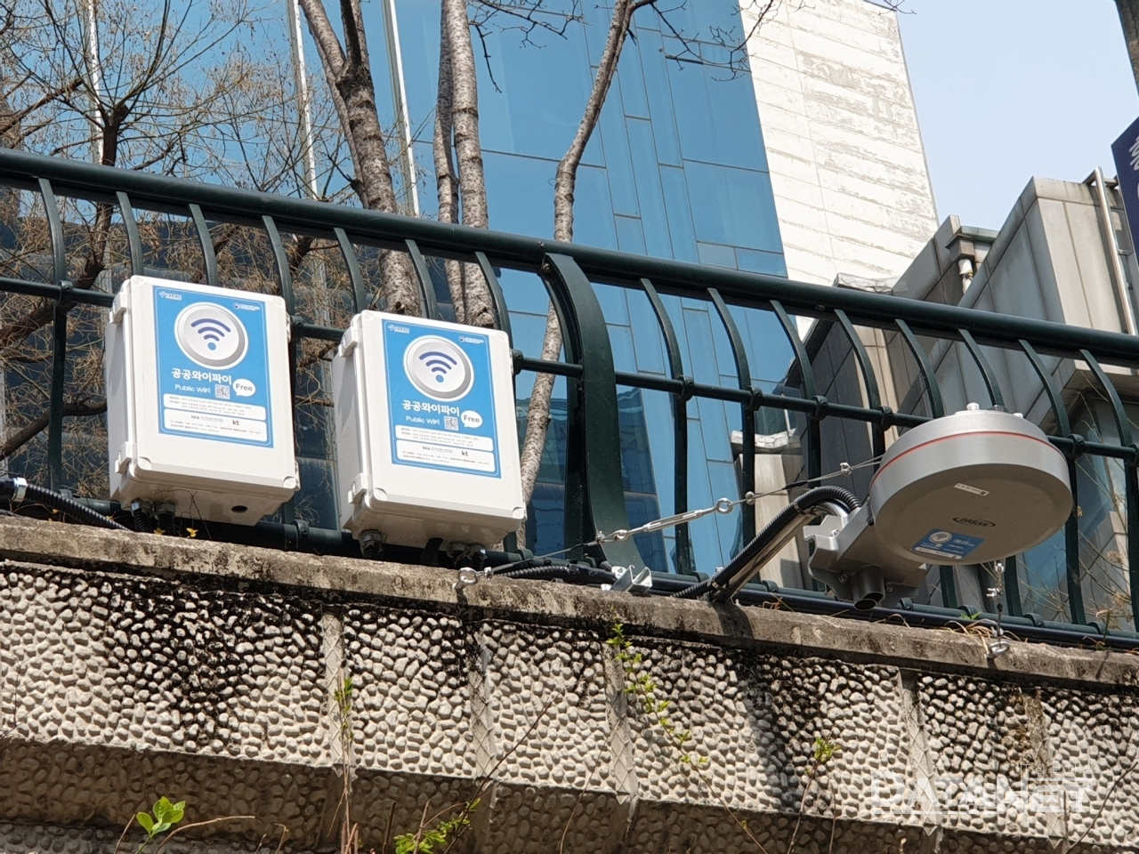 공공와이파이 확산… 지역 맞춤형 인프라 필수 - 데이터넷