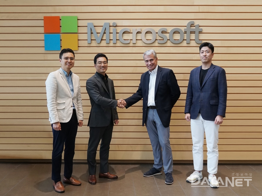이스트소프트·한국MS, AI 휴먼 글로벌 진출 구체화 논의 - 데이터넷