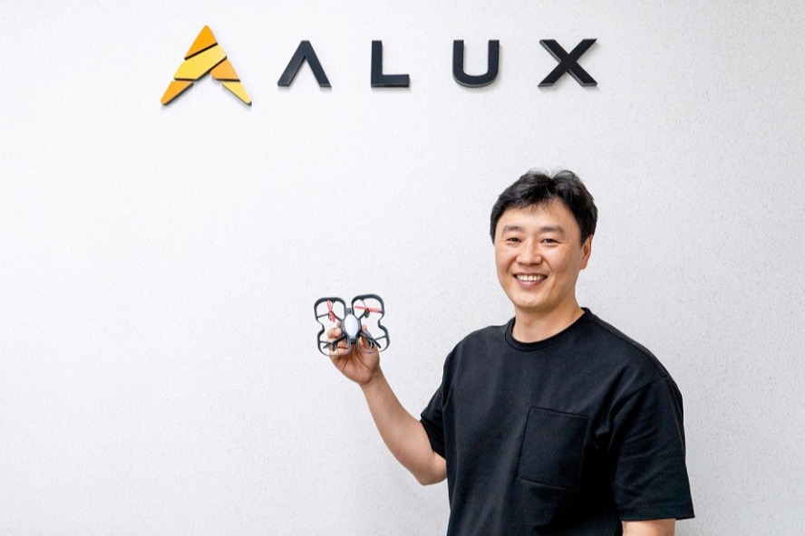 에이럭스(475580) 관련 이미지 4