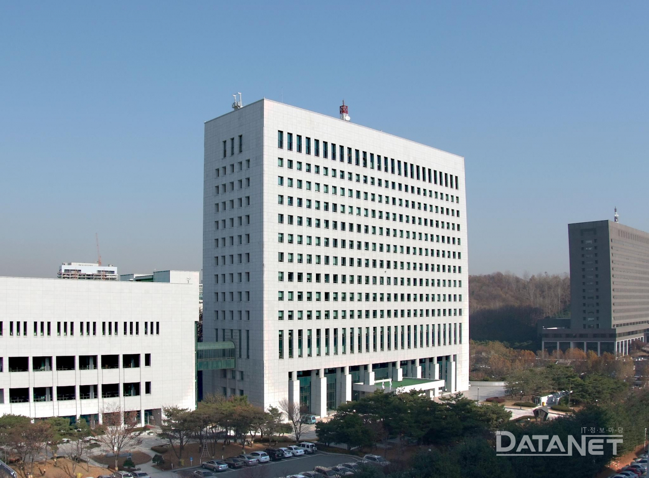 가상자산범죄 합수단 출범 “코인 시세조종·불법 환치기·다단계 척결” - 데이터넷