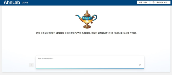 진평회계법인 이미지