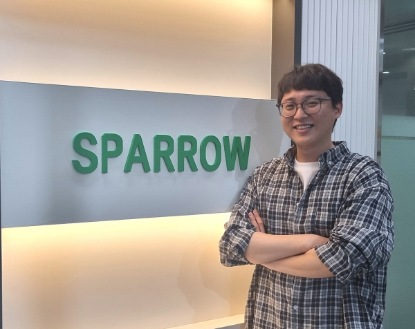윤종원 스패로우 CTO는 “SBOM은 SW 공급망 보안의 시작이다. 안전하게 SBOM을 생성, 유통, 운영할 수 있는 플랫폼이 필요하다”고 말했다.