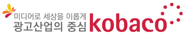 [인사이동] 한국방송광고진흥공사 - 데이터넷