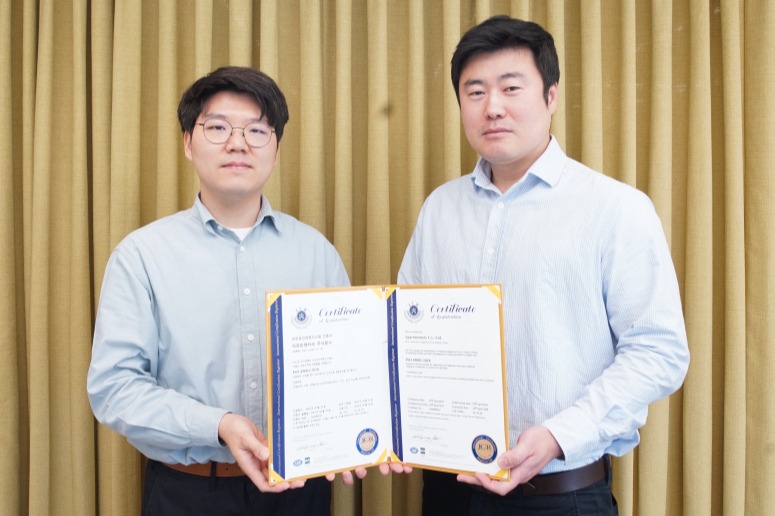 아파트멘터리, ‘ISO 45001 안전보건경영시스템’ 인증 획득 - 데이터넷 아파트멘터리, ‘ISO 45001 안전보건경영시스템’ 인증 획득