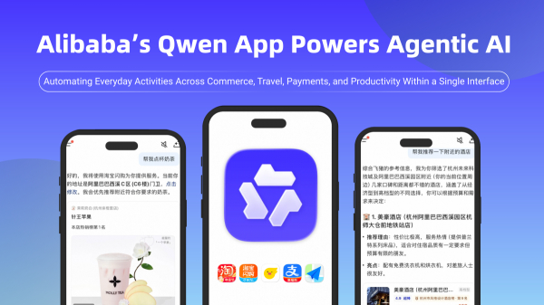 https://cdn.datanet.co.kr/news/photo/202601/208589_132560_1324.png