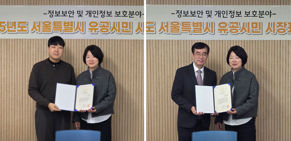https://cdn.datanet.co.kr/news/photo/202601/208599_132562_245.jpg