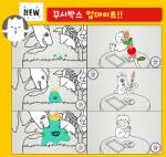 옐리펀트, 어린이 드로잉 앱 꾸시박스 테마 업데이트 - 뉴스 썸네일 이미지