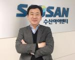 신성장 찾아 나선 수산아이앤티, '융복합'에서 길 찾다 - 뉴스 썸네일 이미지