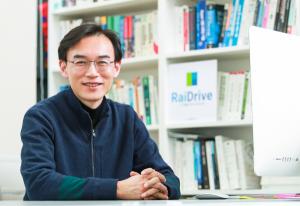 "클라우드 스토리지 게이트웨이로 데이터 활용성 확대" - 뉴스 썸네일 이미지