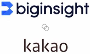 빅인사이트, 카카오와 광고서비스 공식 대행사 계약 - 뉴스 썸네일 이미지