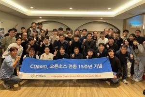 Korean news article image