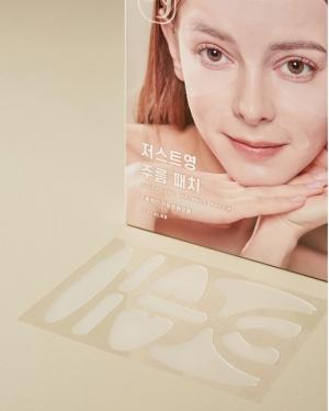 피치랩, '저스트영 주름패치' 포함 마스크팩·리프팅 패치 3종 런칭 - 뉴스 썸네일 이미지