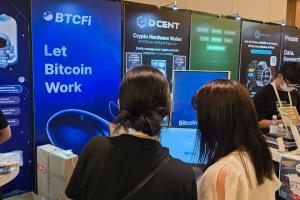 파이랩, '웹엑스 2024' 참가 ··· BTCFi 네이티브 비트코인 지원 시연 - 뉴스 썸네일 이미지