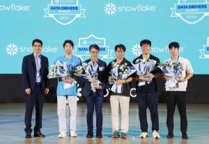 스노우플레이크, '데이터 드라이버 어워드' 시상 - 뉴스 썸네일 이미지