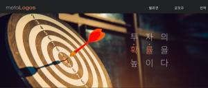 [클라우드 내비게이터-사례연구] 안랩클라우드메이트, 핀테크·의료 최... - 뉴스 썸네일 이미지