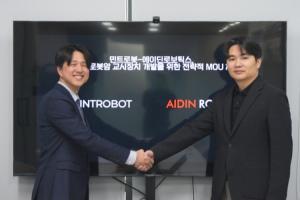 에이딘로보틱스·민트로봇, 차세대 로봇암 교시 장치 개발 맞손 - 뉴스 썸네일 이미지