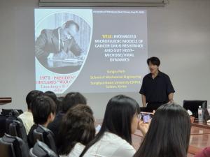 오가노플러스, 中 석유대서 '차세대 오가노이드 칩' 기술 소개 - 뉴스 썸네일 이미지