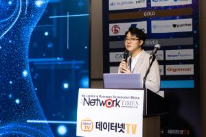 [클라우드 보안 인사이트 2025] 메타넷티플랫폼 "AI로 지능형 자율관제... - 뉴스 썸네일 이미지