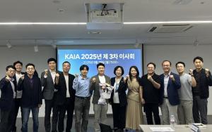 초기투자액셀러레이터협회, 전화성 회장 1년 연임 - 뉴스 썸네일 이미지