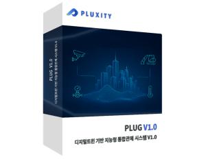 플럭시티, 조달청 벤처나라에 디지털 트윈 솔루션 '플러그 v1.0' 등록 - 뉴스 썸네일 이미지
