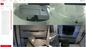 다겸, AI 머신비전 분야 기술평가 등급 'TI3' 획득 - 뉴스 썸네일 이미지