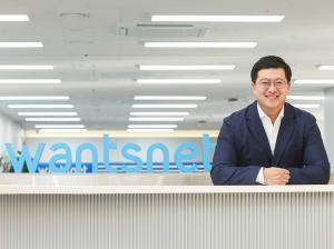 원츠넷 "공격적 투자로 AI 인프라·플랫폼 전문 기업 도약 시동" - 뉴스 썸네일 이미지