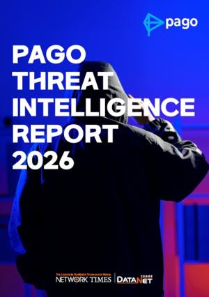 [파고 위협 인텔리전스 리포트 2026③] 비즈니스 '운영 기준'으로 인정받... - 뉴스 썸네일 이미지