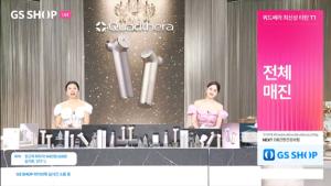 쿼드쎄라 티탄, GS홈쇼핑서 완판 ··· 현대홈쇼핑 이어 연속 매진 - 뉴스 썸네일 이미지