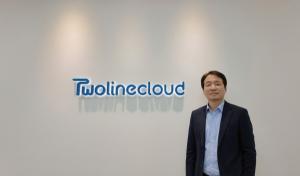 "MSA로 체질 바꾸고, DaaS로 위기 넘는다 ··· 투 트랙으로 클라우드 네... - 뉴스 썸네일 이미지