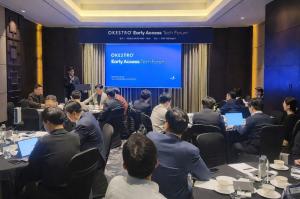 오케스트로, '소버린 AI·클라우드 레질리언스' 전략 제시 - 뉴스 썸네일 이미지