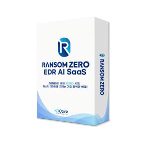 [Security Guide 2026] 엔피코어 '랜섬제로(RansomZERO)' - 뉴스 썸네일 이미지