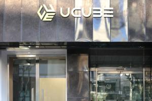 유큐브, AI 에이전트 GS인증 1등급 획득 ··· 공공 AX 시장 공략 박차 - 뉴스 썸네일 이미지