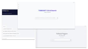 투비소프트, AI 에이전트 기술 지원 서비스 개발 - 뉴스 썸네일 이미지