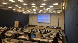 아이티센코어·한국컴플라이언스인증원, '디지털 컴플라이언스' 통합 전... - 뉴스 썸네일 이미지