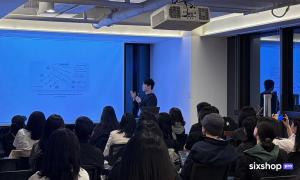 식스샵, MCP 무료 개방 ··· 웹 제작 자동화 기능 확대 - 뉴스 썸네일 이미지