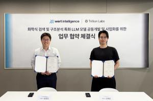 워트인텔리전스·트릴리온랩스, 화학 특화 AI 모델 개발 맞손