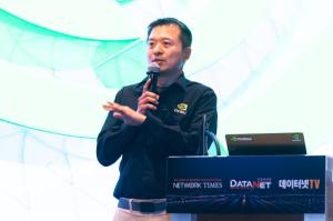 [차세대 네트워킹 월드 2026] 엔비디아, AI 팩토리 시대 주도 박차 - 뉴스 썸네일 이미지