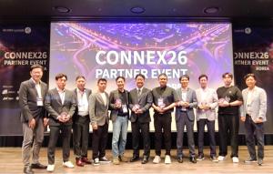 알카텔-루슨트, 'Connex26' 개최 ··· 국내 우수 파트너 시상 - 뉴스 썸네일 이미지