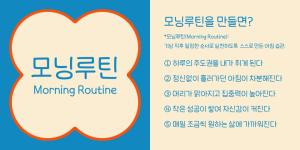 산돌, 한글 폰트 제작에 AI 적용 ··· 업무 효율 높여 - 뉴스 썸네일 이미지