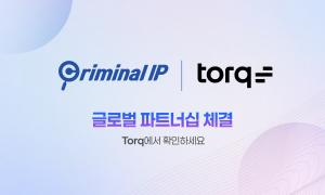 AI스페라, AI SOC 플랫폼 기업 토크와 협력···AITEM 전략 강화
