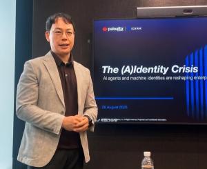 "AI가 평문 자격증명 찾아 해킹"...팔로알토 ID 보안 경고